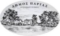 Δήμος Πάργας
