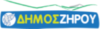 Δήμος Ζηοού
